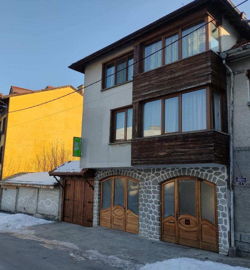 Guest Rooms Grachenovi Bansko Exterior photo